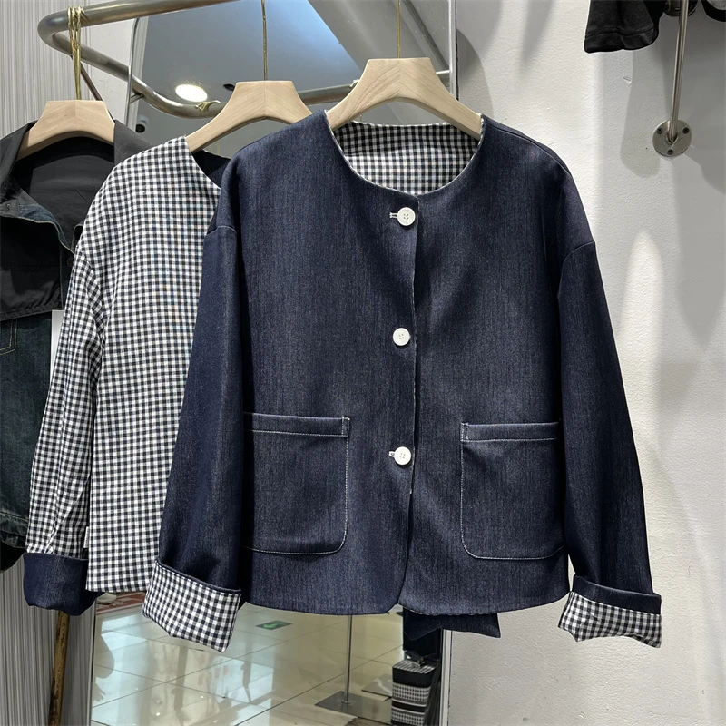 欧洲站小香风两面穿外套女2024秋季新款时尚格子宽松显瘦气质上衣