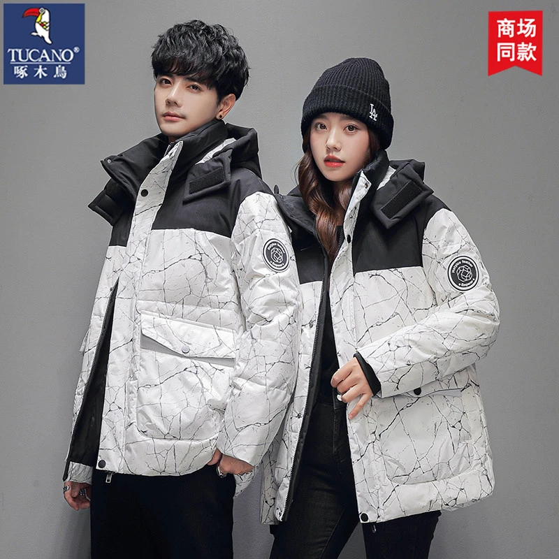 TUCANO/啄木鳥羽绒服男女时尚休闲百搭情侣连帽潮流加厚保暖外套