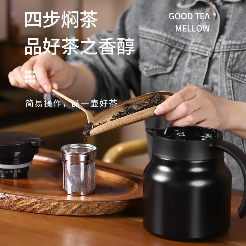 闷茶壶316不锈钢保温壶 焖茶壶泡茶家用办公泡茶壶