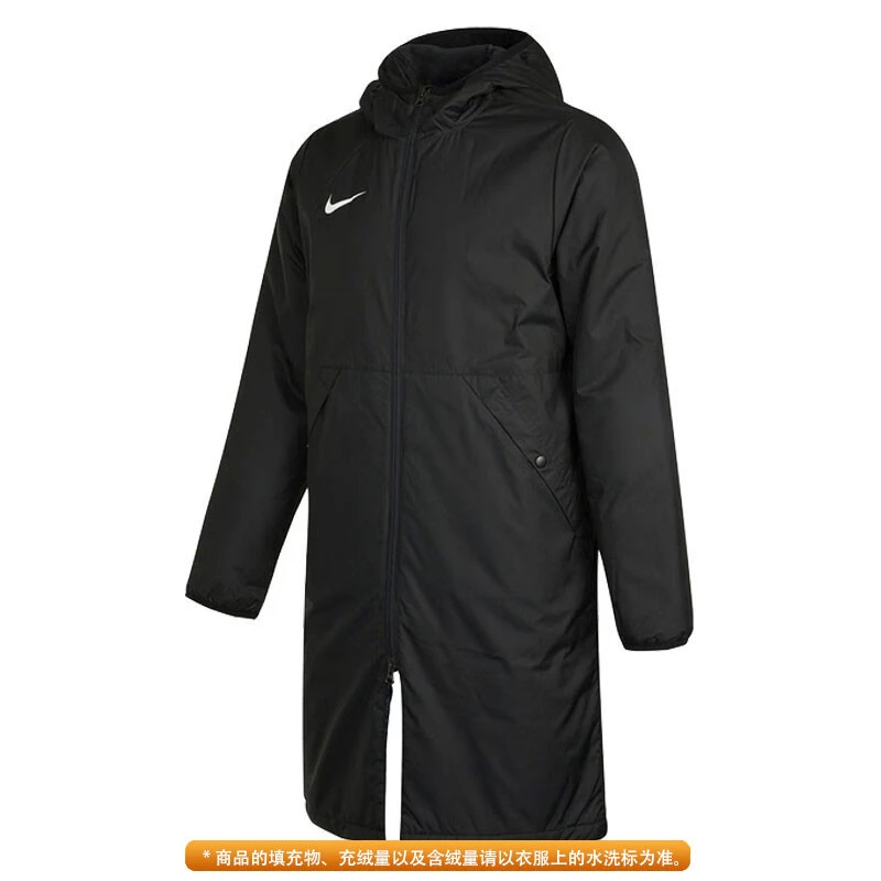 【服饰专属】长款SYN休闲黑色连帽保暖时尚保暖冬季外套-CW6767-010