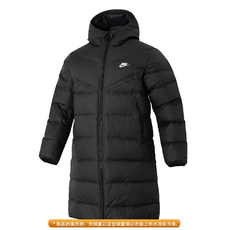 Nike耐克运动时尚休闲保暖冬季简约长款羽绒服FB8180-010