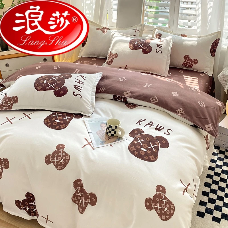 浪莎床上四件套被套三件套床单磨毛被罩可水洗床品全单人学生宿舍