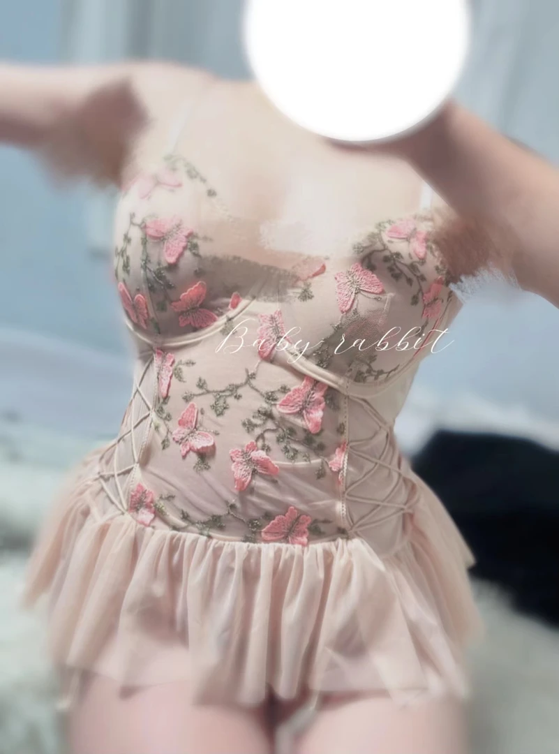 baby rabbit“迷蝶”大码性感吊带内搭带钢圈