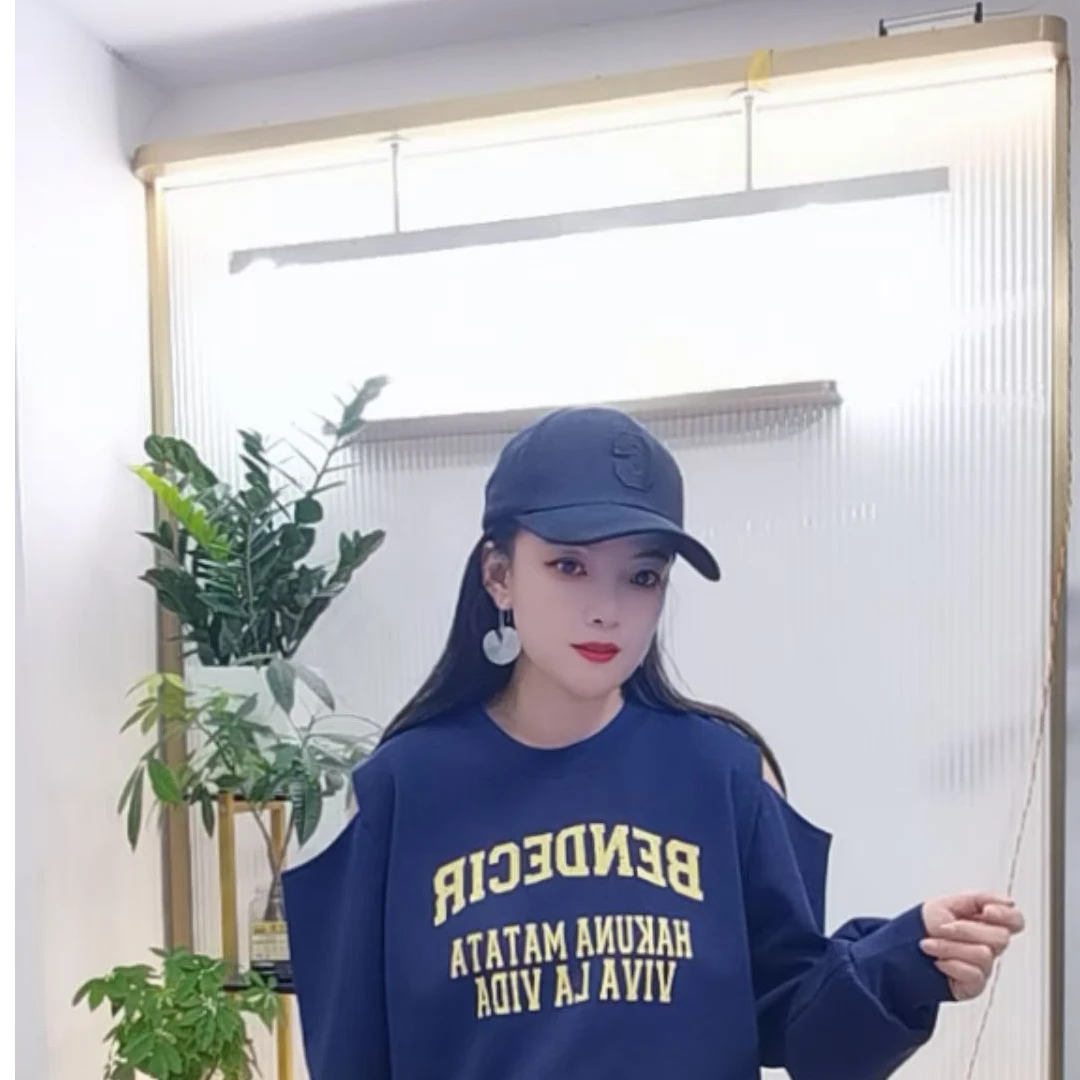 潮牌宽松时尚上衣大链接