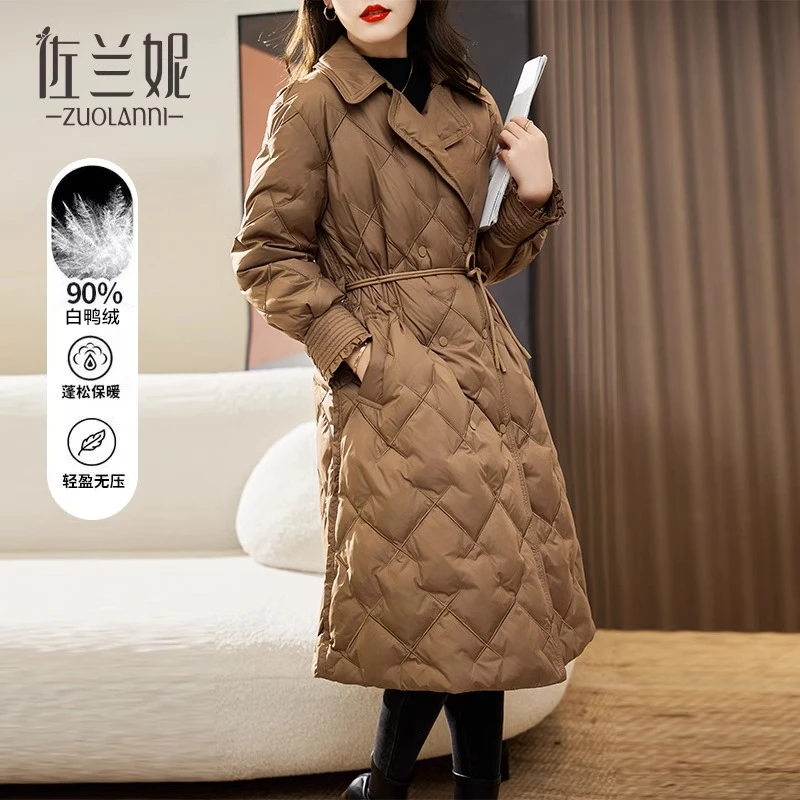 菱形格轻薄羽绒服女冬2025新款修身显瘦中长款西装领白鸭绒白鸭绒