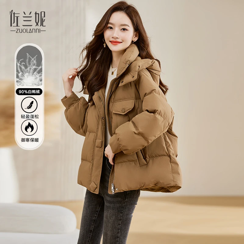 短款羽绒服女士冬季2025新款爆款连帽小个子加厚品牌宽松显瘦外套