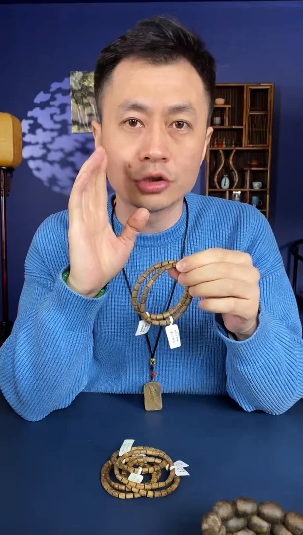 【闪购商品】沉香手串莺歌绿棋随型单圈多样性发其一