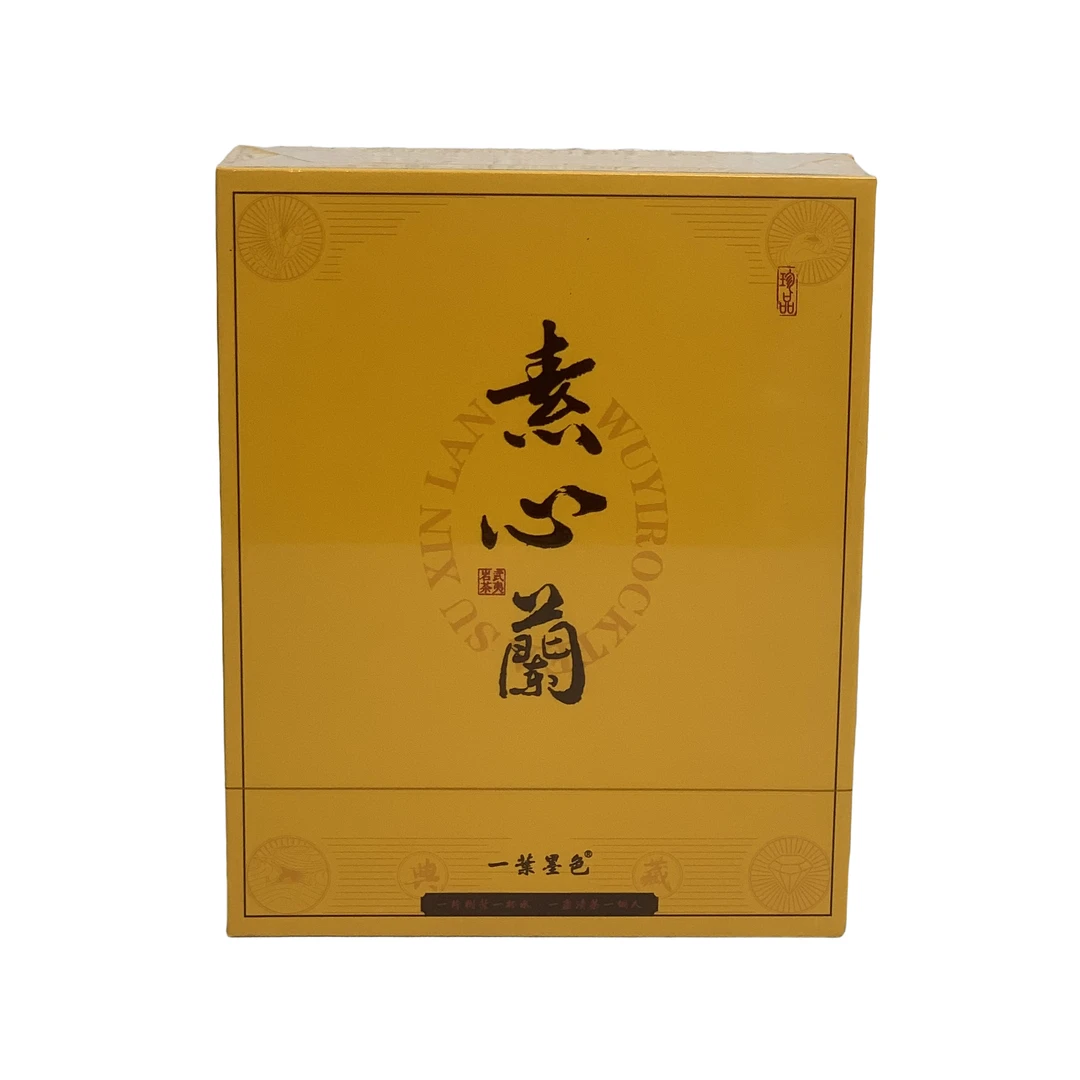 一叶墨色 素心兰（武夷岩茶）