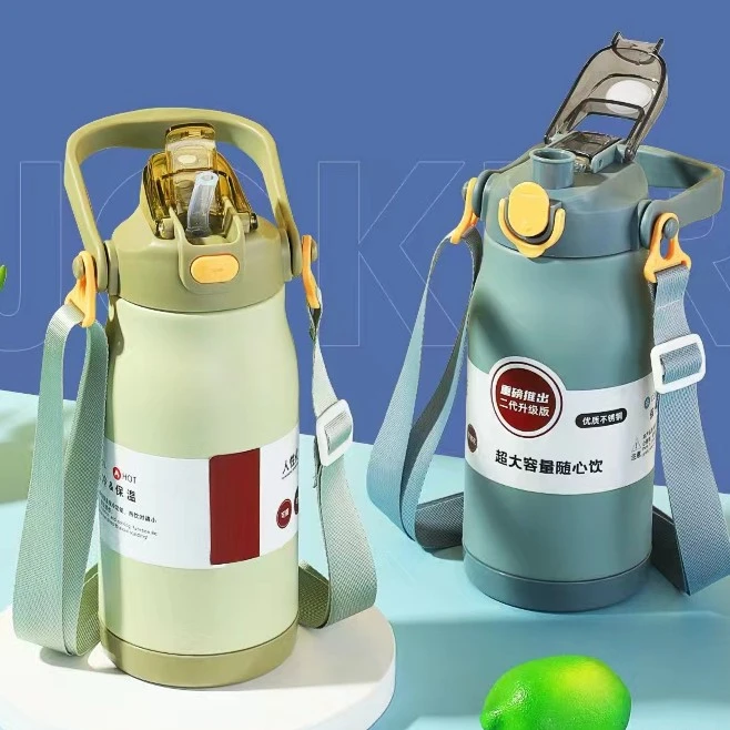 新品保温杯大容量水杯男女儿童带吸管杯子不锈钢学生运动保温水壶