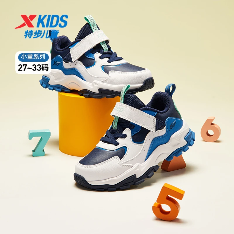 特步儿童秋冬新款轻跑鞋中小童防滑减震皮面款休闲鞋676415329371