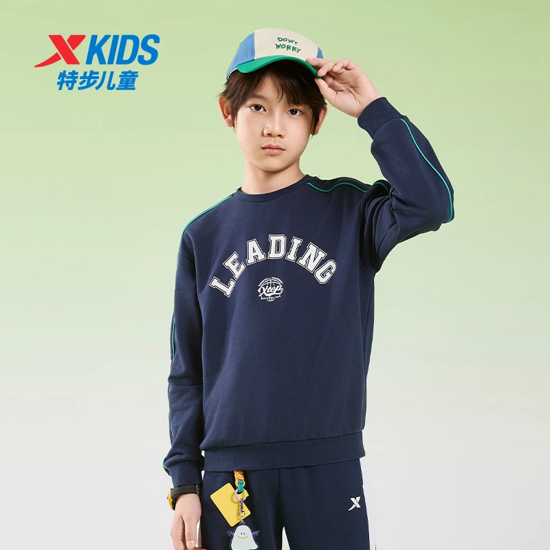 特步儿童中大童潮流长袖时尚休闲运动圆领卫衣676126209213