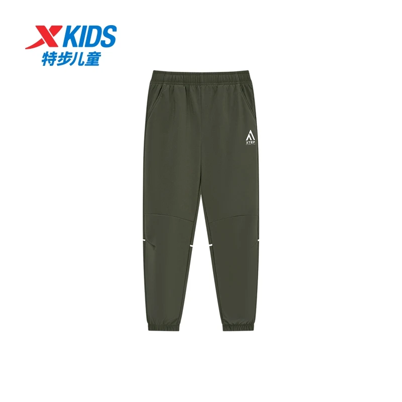 特步儿童秋季新款针织长裤中大童休闲潮流薄款运动裤梭织舒适户外