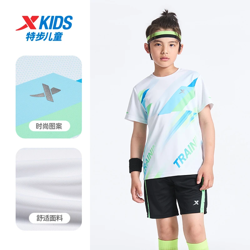 特步儿童童装休闲透气套装2024夏新款速干服两件套677225399242新
