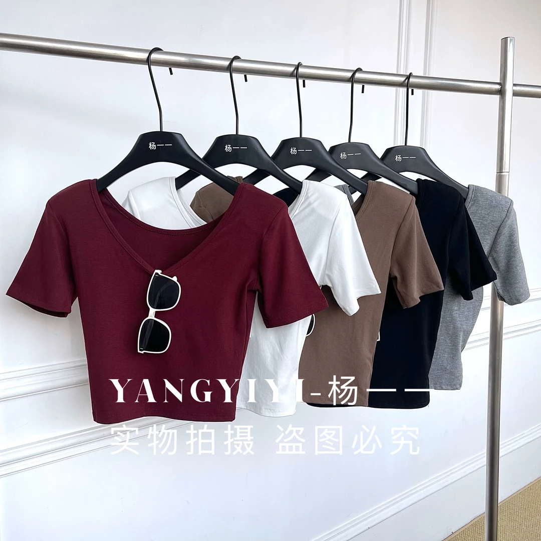 两面可穿带垫肩V领短袖显瘦夏季百搭纯色时尚女士短款高腰T恤凉感