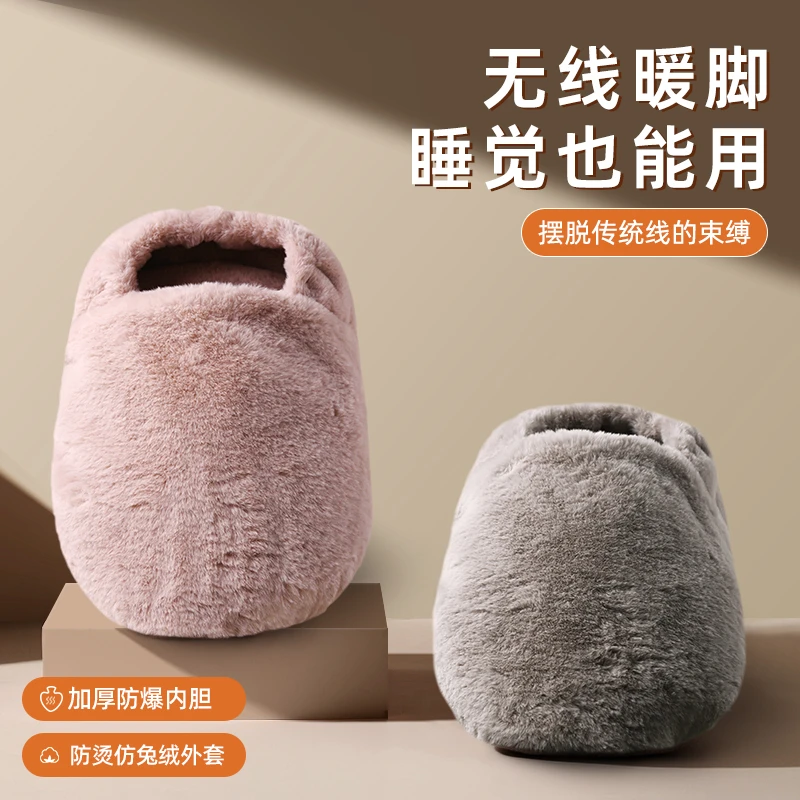 暖脚宝冬天保暖床上睡觉被窝取暖注水热水袋办公室宿舍暖足捂脚垫