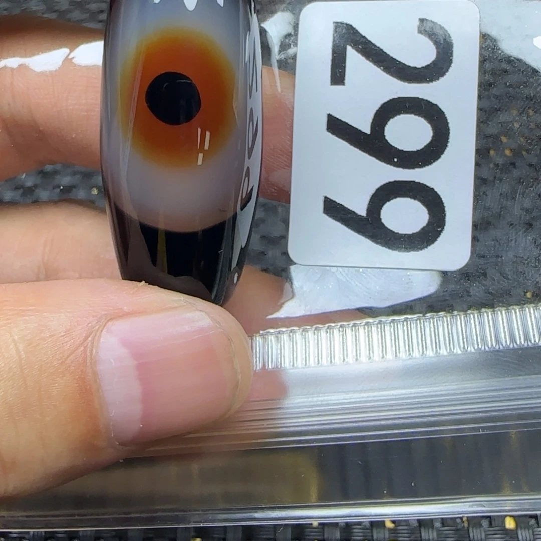 玛瑙/玉髓吊坠未镶嵌加***人