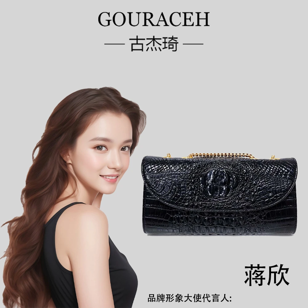 GOURACEH/古杰琦新款鳄鱼纹长款手拿包9133