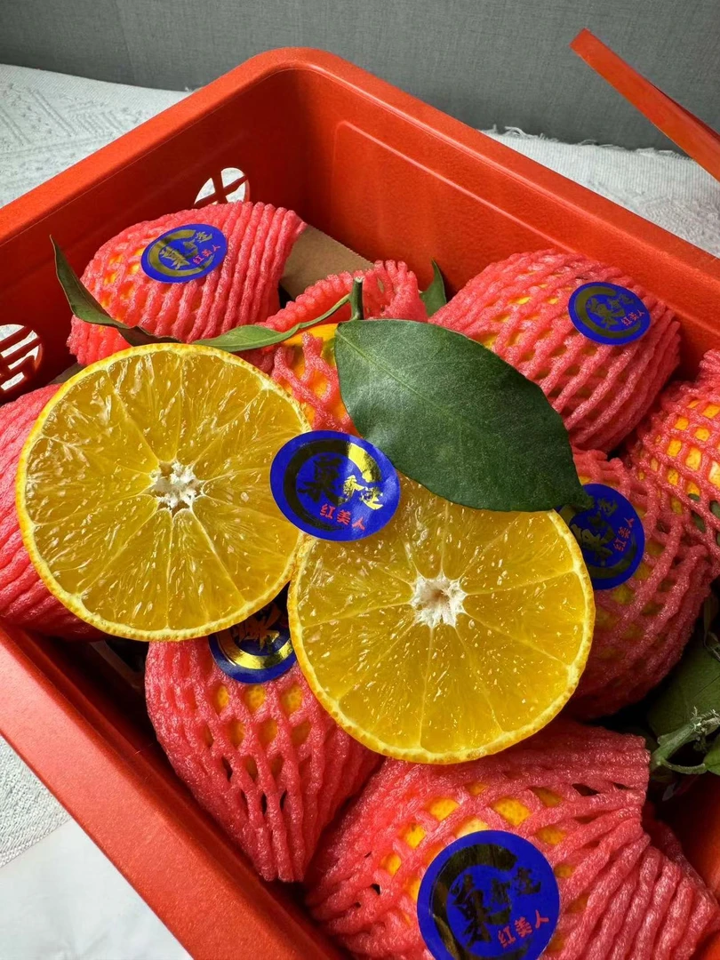 【爱媛果冻橙】5.5斤毛重  细腻爆汁的口感，肉嫩的像吃果冻~似爱媛  好吃不上火，润喉补水