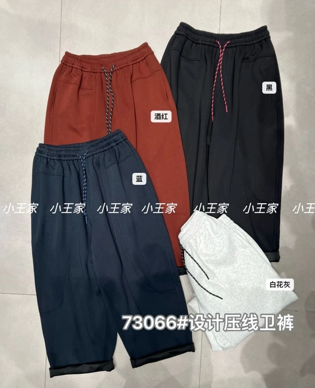 叨叨推荐款 XW#73066#设计压线休闲裤（冬季新款）FL