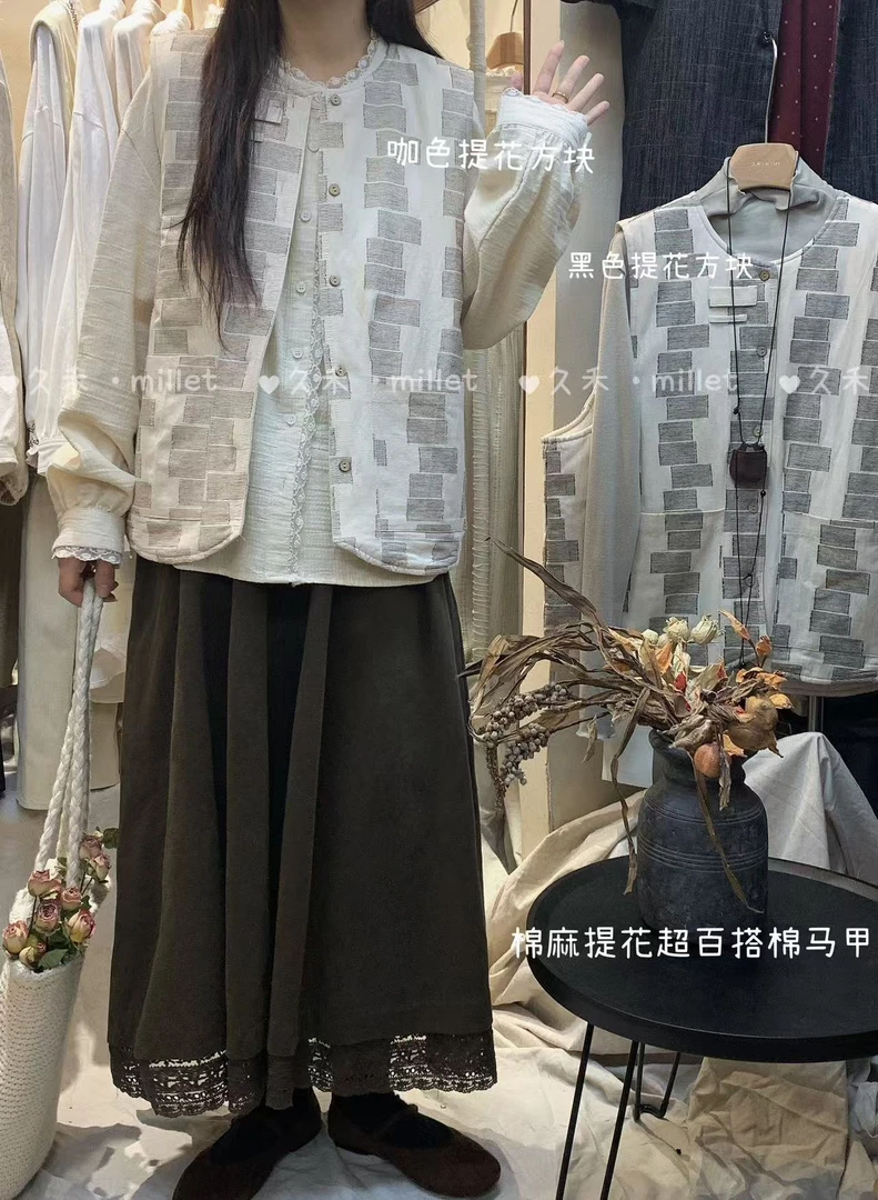 叨叨推荐款 JH#9305#提花方块棉马甲（冬季新款）FL