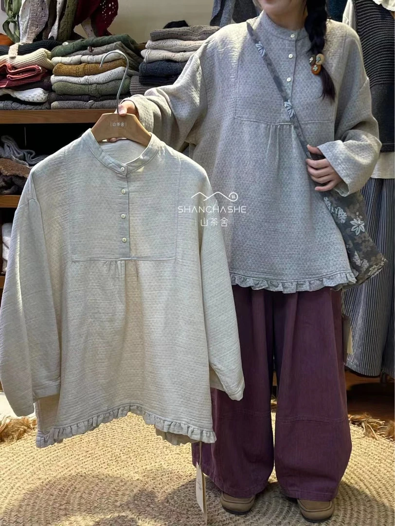 叨叨推荐款SCS#6376#荷叶边衬衣（冬季新款）FL