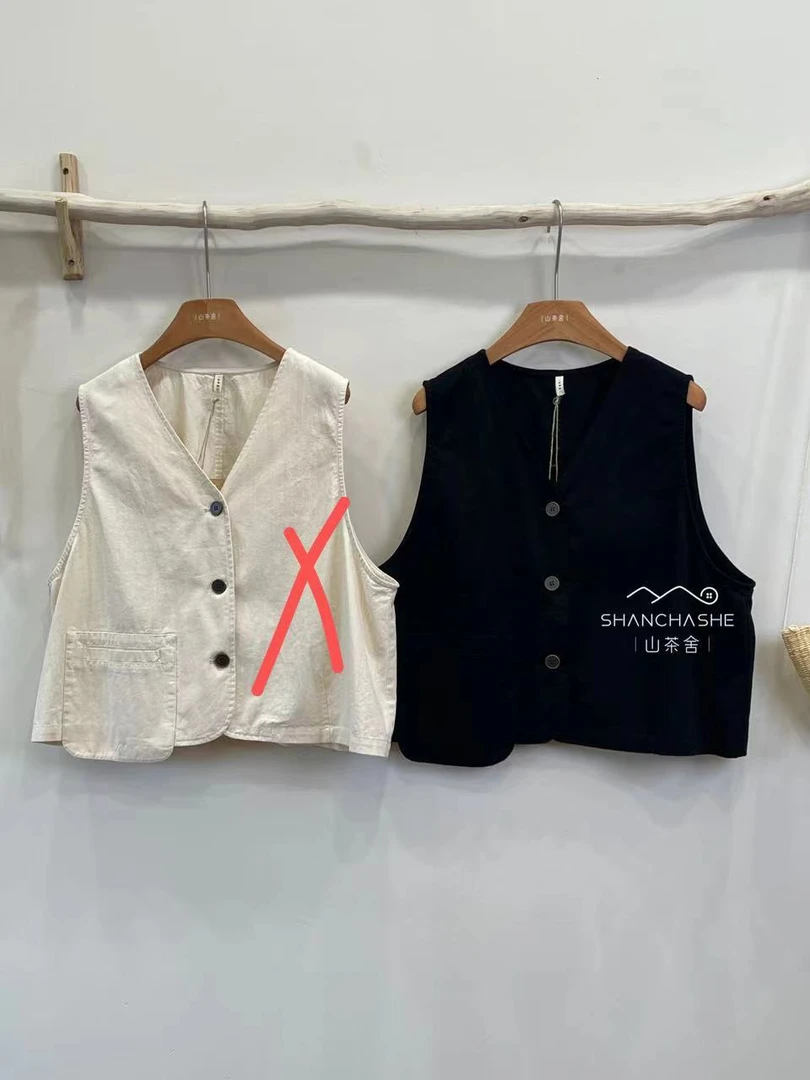 叨叨推荐款 SCS#6271#口袋马甲（秋季新款）FL