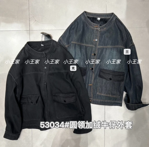 叨叨推荐款 XW#53034#圆领加绒牛仔外套（冬季新款）FL