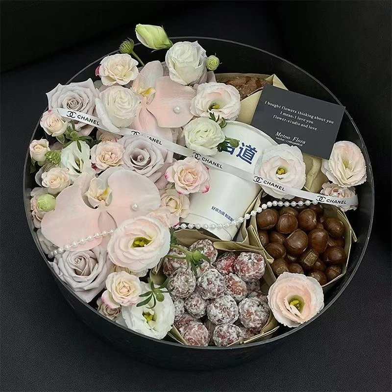 高颜值入冬四件套礼盒diy材料包冬至生日礼物纪念日送男女友闺蜜