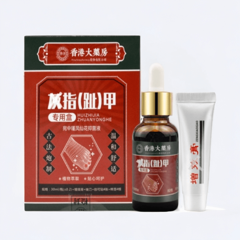 咴（趾）指专用套盒修脚草本护理亮甲草本指甲专用滋润涂抹