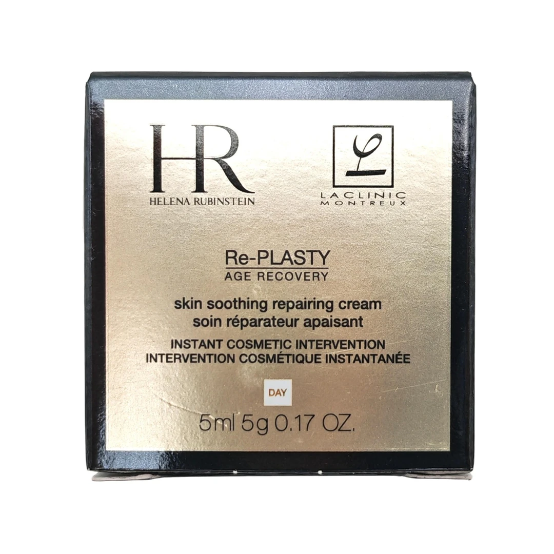 HR/赫莲娜活颜修护舒缓日霜面霜5ml