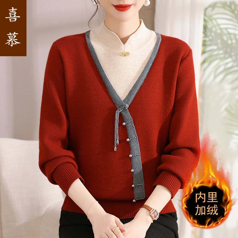 时尚妈妈冬装加绒加厚毛衣洋气中老年人女一体绒保暖假两件打底衫