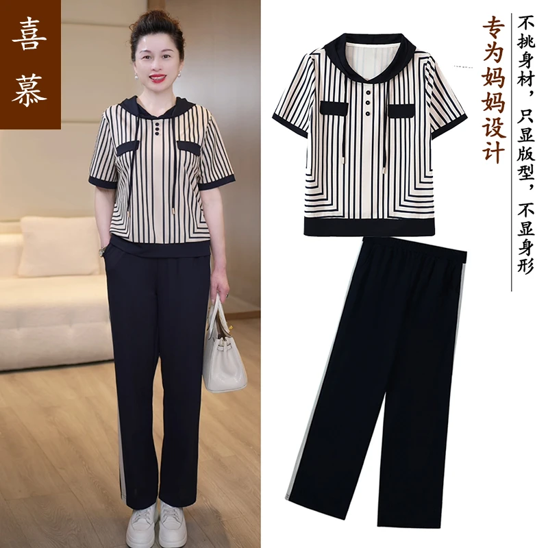 妈妈装夏季休闲冰丝套装中年女洋气短袖上衣中老年女装薄款运动服
