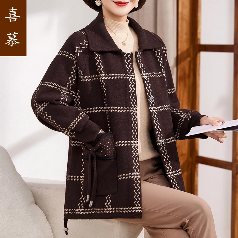 加厚毛呢外套秋冬胖妈妈加肥加大码女装高贵时尚格子翻领开衫显瘦