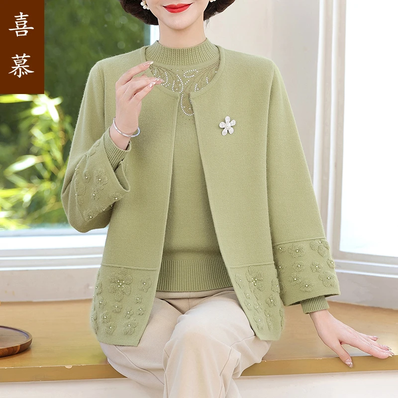 妈妈秋装新款小香风外套2024秋季洋气上衣中老年女装春秋开衫衣服