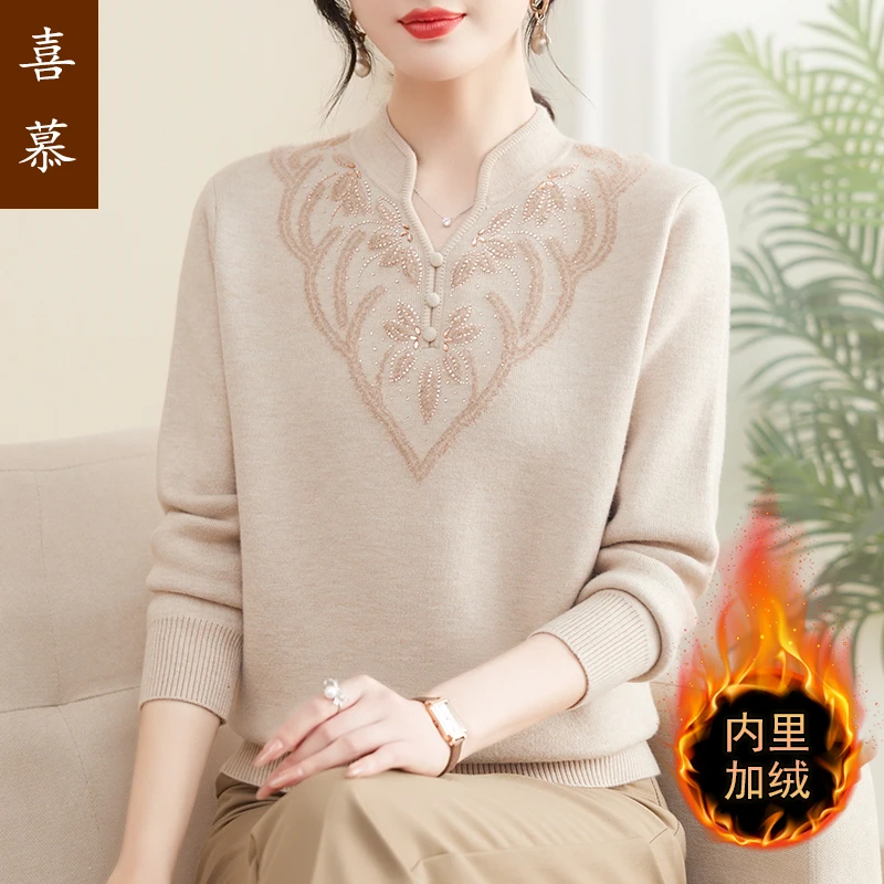 妈妈秋冬装新款气质加绒毛衣中老年女一体绒加厚打底衫针织上衣服