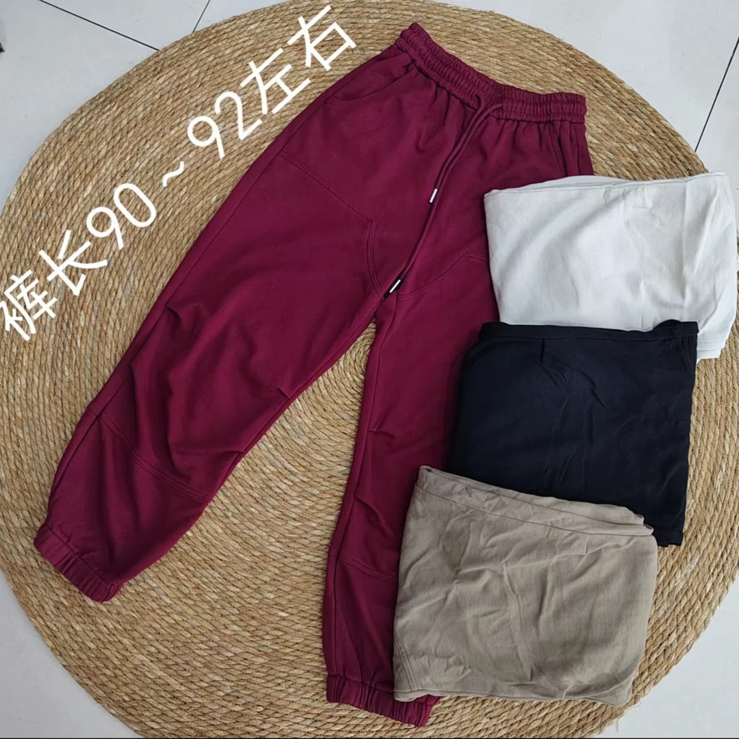 萱贝纯2025春秋宽松休闲裤女洋气时尚抽绳卫裤显瘦九分束脚裤