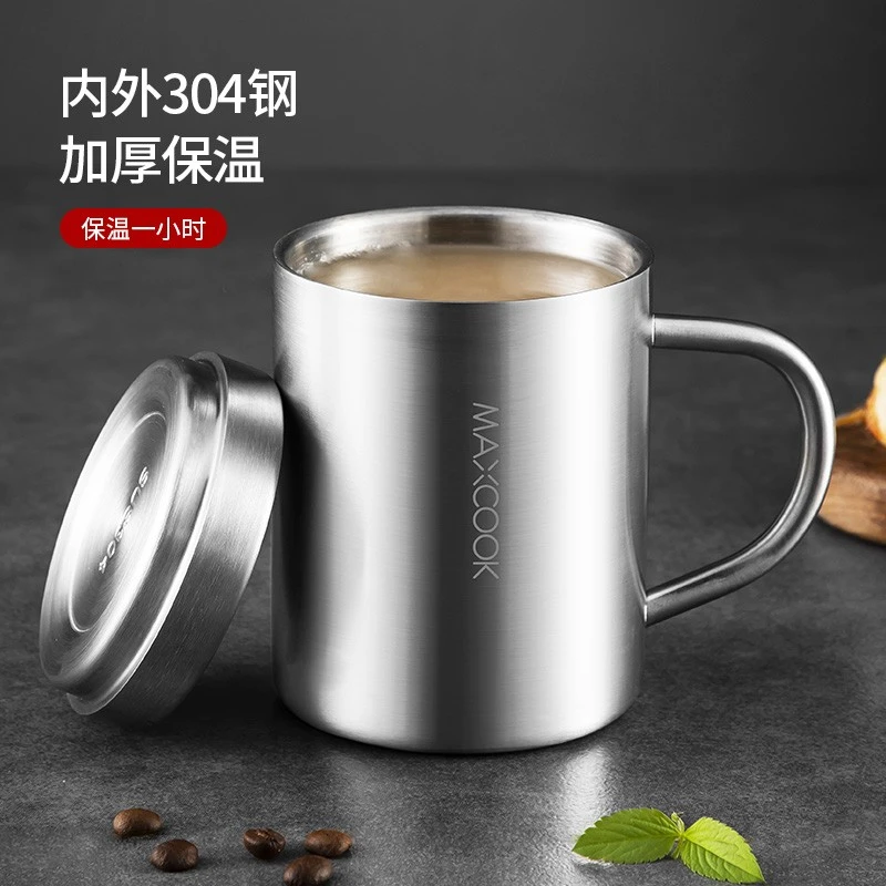 美厨不锈钢304马克杯 茶杯咖啡杯燕麦杯简约防摔家用水杯