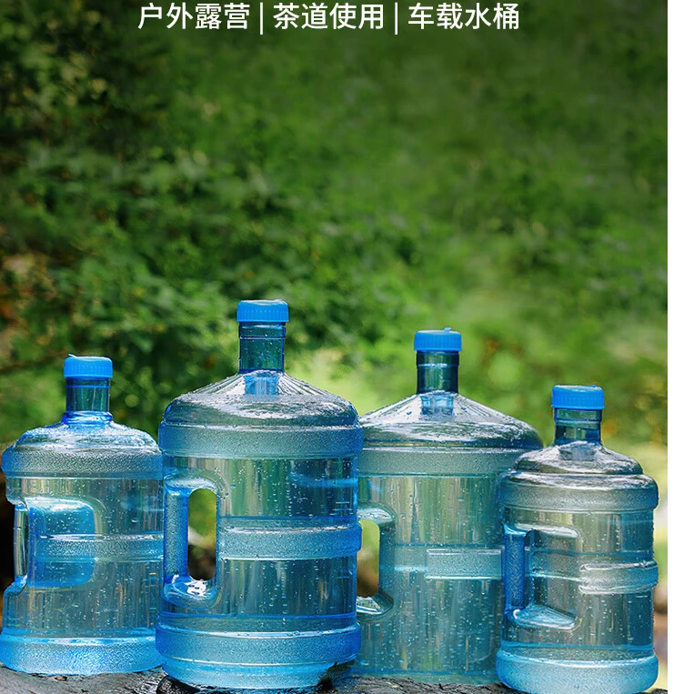 MAXCOOK美厨纯净水桶露 营水桶矿泉水桶塑料手提户外露