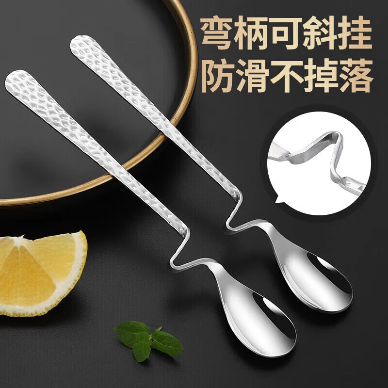 MAXCOOK/美厨304不锈钢勺子甜品勺(2件套)咖啡匙搅拌棒小甜品勺