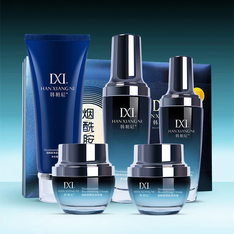 韩相尼肤研美白祛斑霜套盒白里透红烟酰胺去黄去黑淡化去雀斑套装