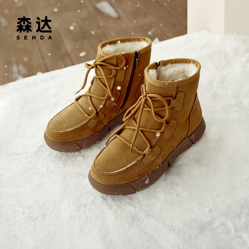森达时尚休闲雪地靴女冬新商场同款舒适保暖户外短靴XJV01DD4
