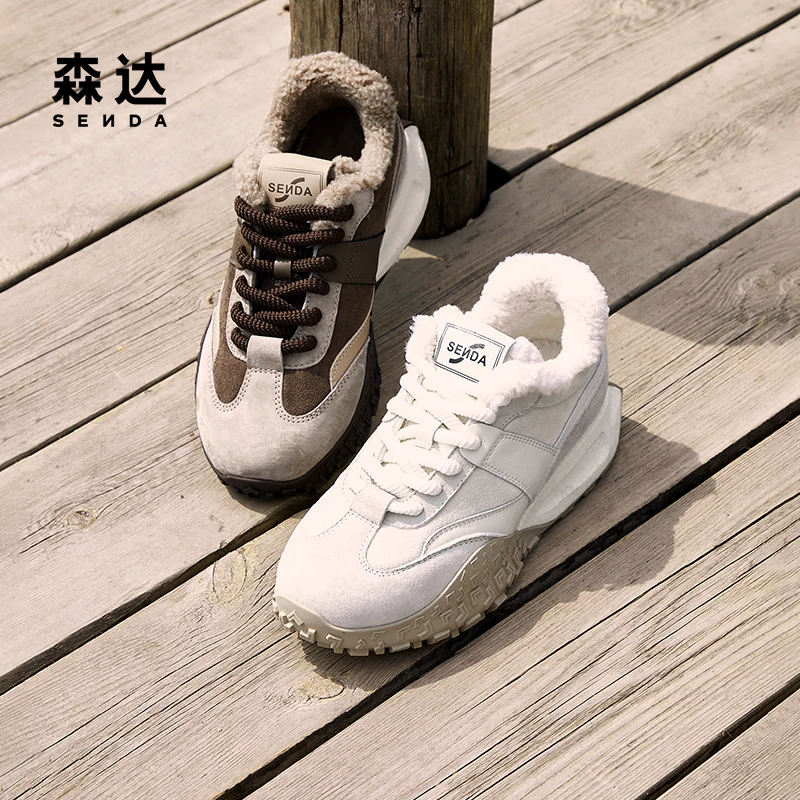 森达可可拿铁阿甘鞋女鞋25春新款运动鞋拼接厚底休闲鞋ZTF27