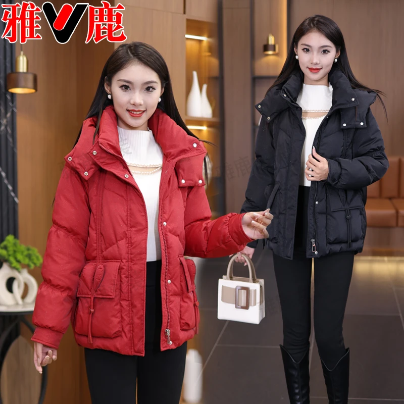 V/雅鹿羽绒服女士2023年新款连帽90白鸭绒短款外套韩版保暖