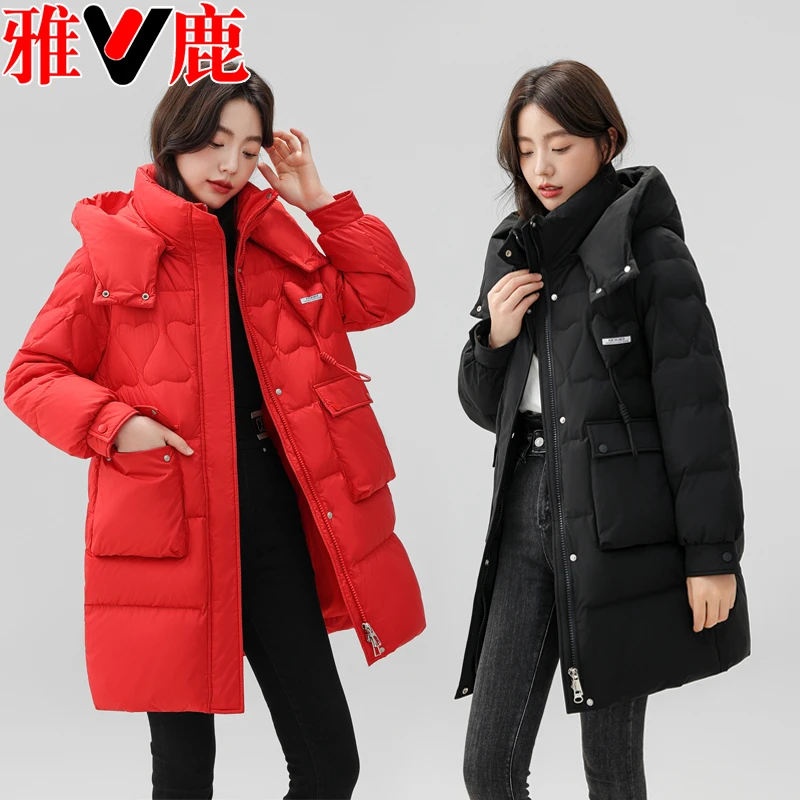 V/雅鹿中长款时尚连帽羽绒服冬季保暖女款大口袋爱心装饰防风休闲