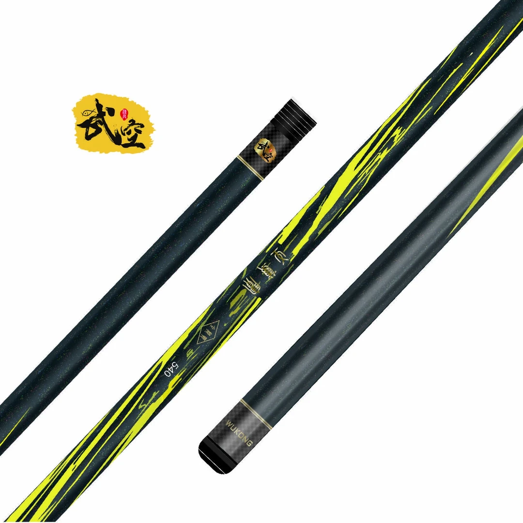 武空至尊宝全能战6H大物竿