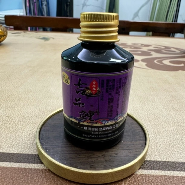 武空吉品鲤壹瓶搞定黑坑野钓饵料添加剂