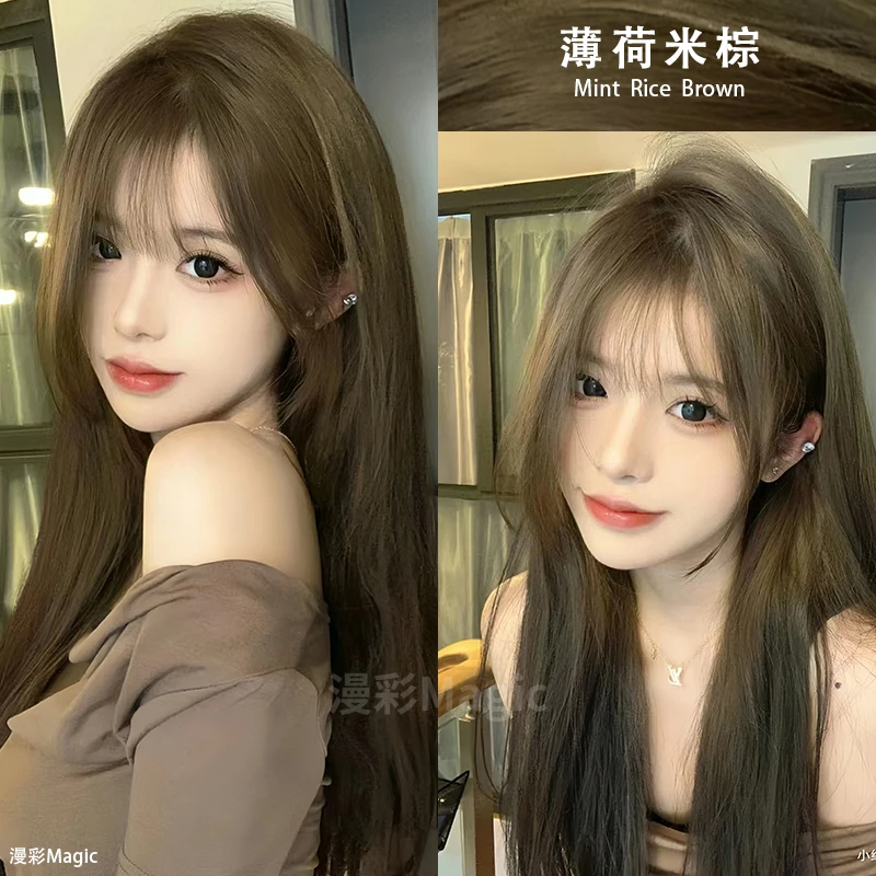 【买一送一】薄荷米棕色染发膏剂冷棕色奶茶色自己在家染闷青色流行