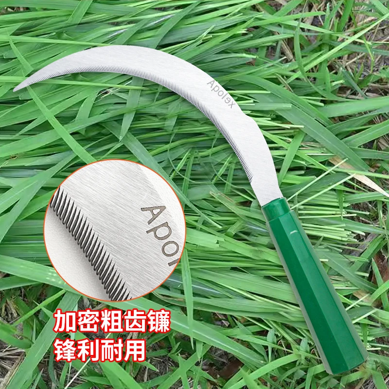 锯齿镰刀农用割草刀细牙不锈钢除草小禾镰割禾刀收割水稻厂家直销
