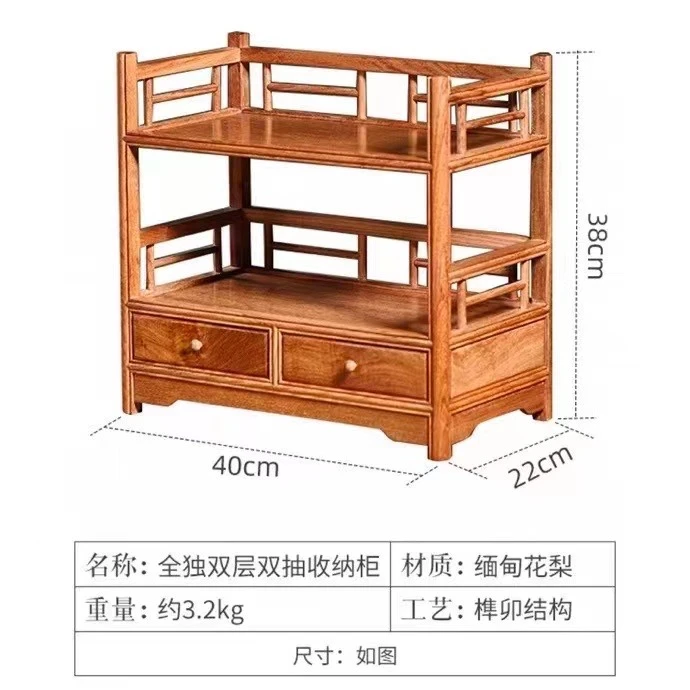 缅花工字形收纳柜