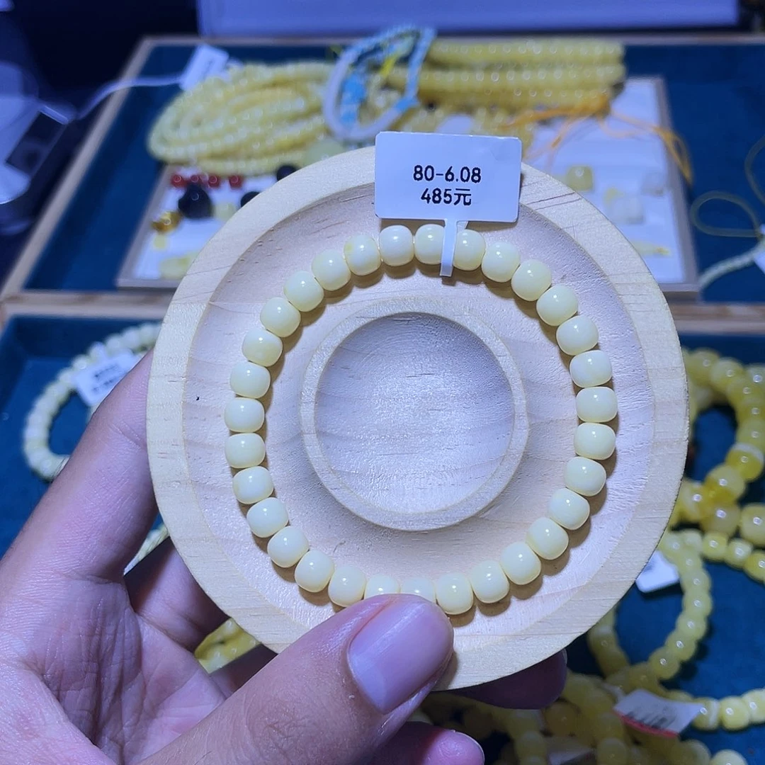 蜜蜡手链未镶嵌蜜蜡